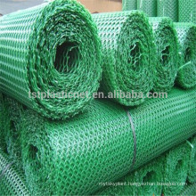 hdpe extruded plastic flat mesh for poultry breeding